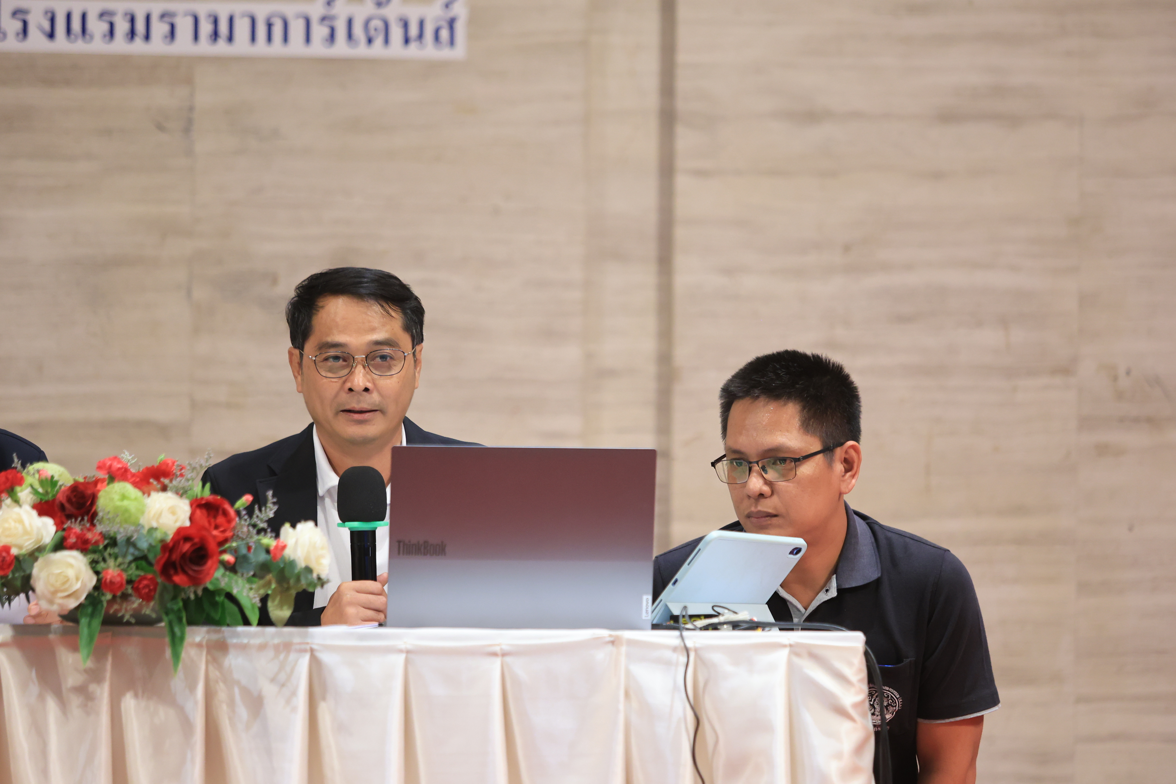 title - ส.ป.ก. จัดโครงการสัมมนา “การขับเคลื่อนงานปฏิรูปที่ดินเพื่อเกษตรกรรมสู่มิติใหม่อย่างยั่งยืนและเป็นธรรม” กรณีจัดที่ดินตามระเบียบคัดเลือกและจัดที่ดินฯ ข้อ 62 ประจําปีงบประมาณ พ.ศ. 2569 (วันพุธที่ 27 พฤษภาคม 2569 ภาคบ่าย)
